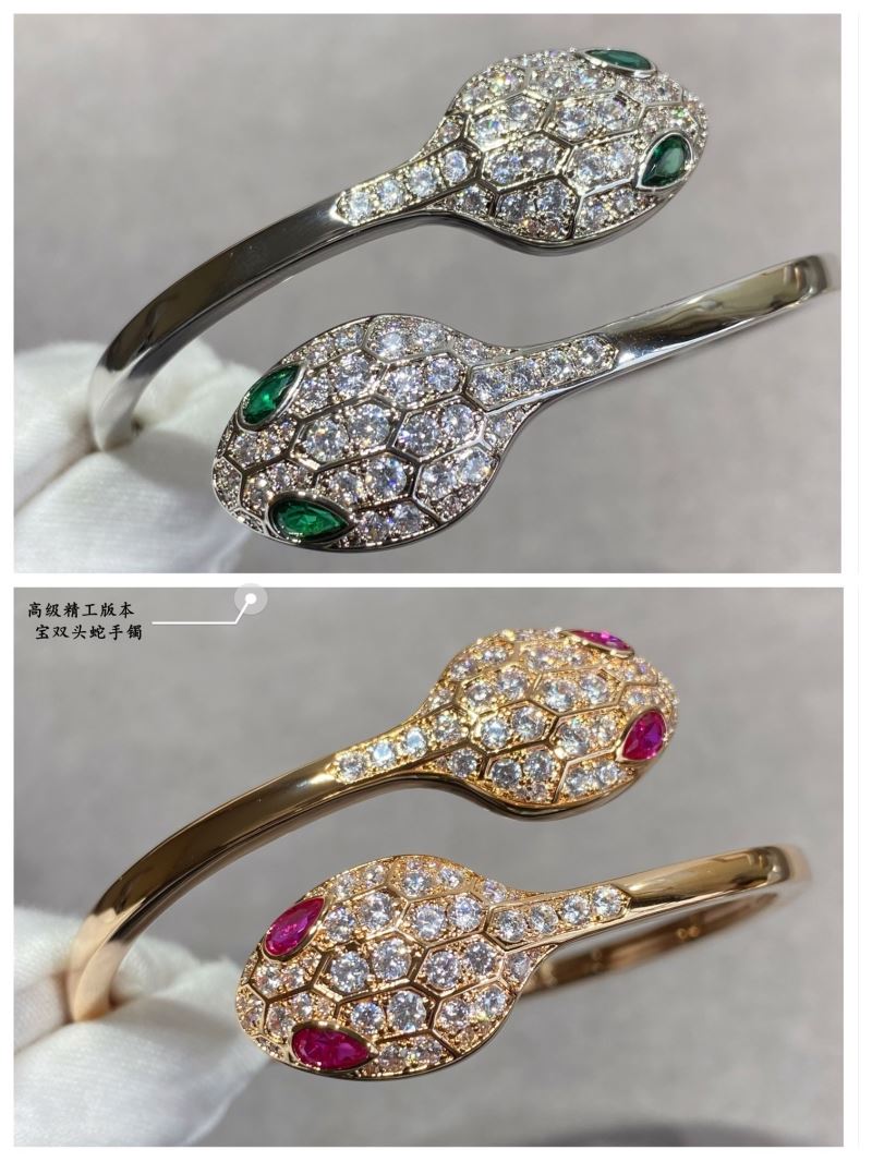 Bv1g*ai bracelets